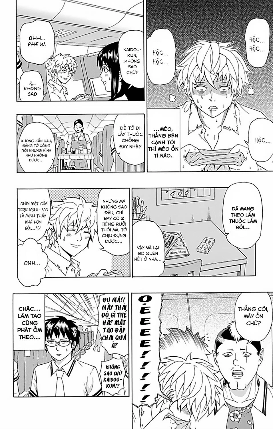 Saiki Kusuo No Sainan Chapter 56 - 14