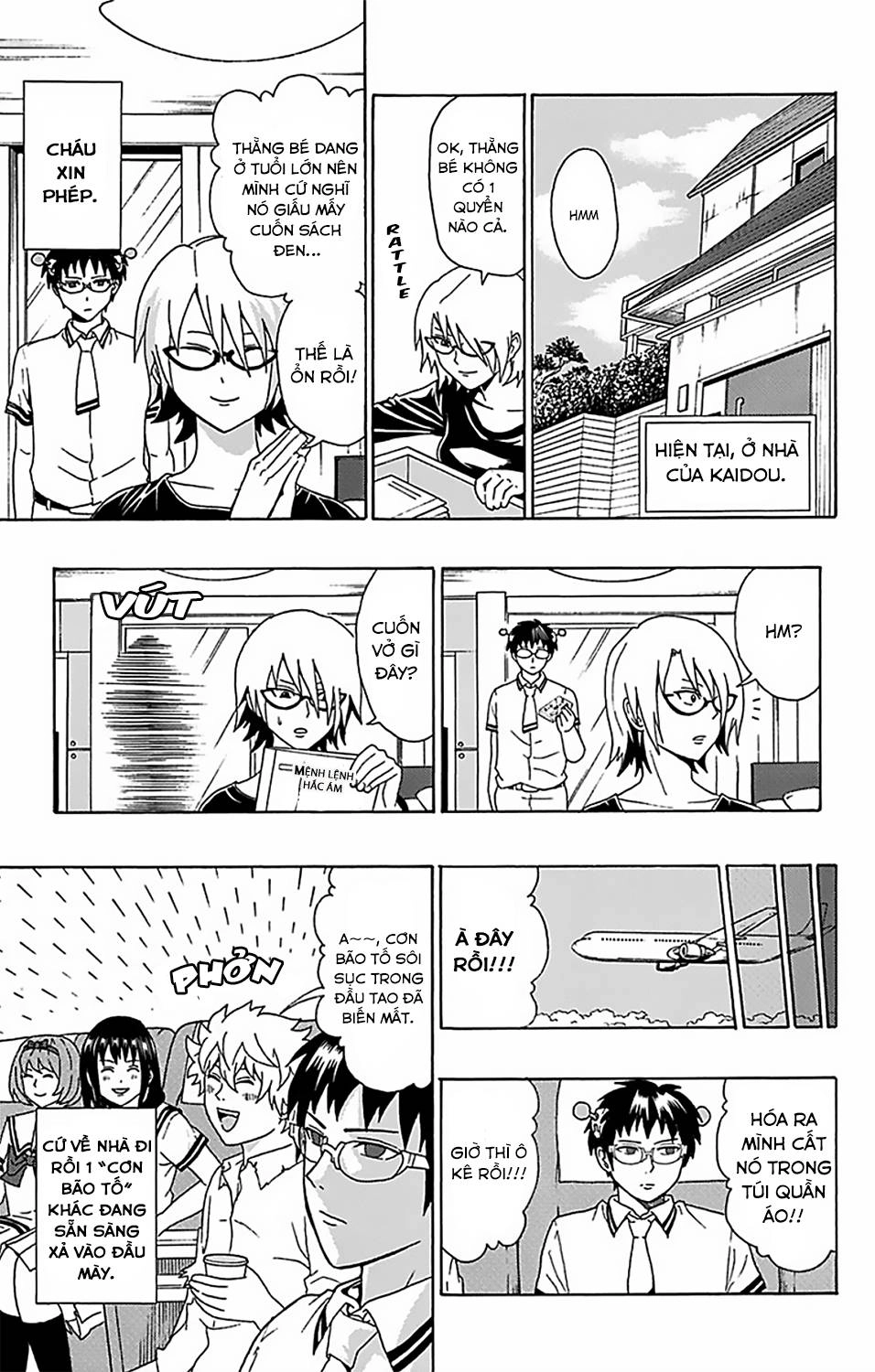 Saiki Kusuo No Sainan Chapter 56 - 15