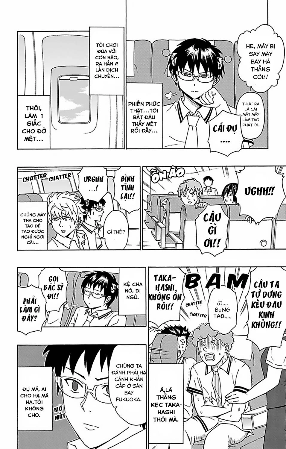 Saiki Kusuo No Sainan Chapter 56 - 16