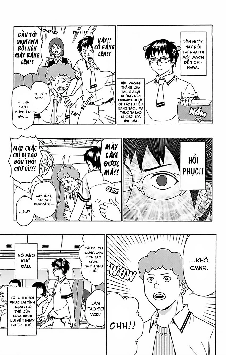 Saiki Kusuo No Sainan Chapter 56 - 17