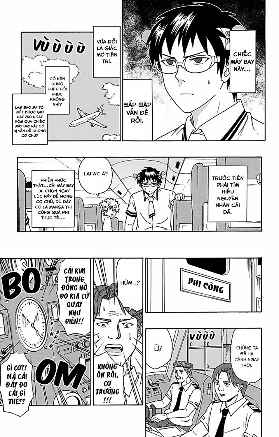 Saiki Kusuo No Sainan Chapter 56 - 19