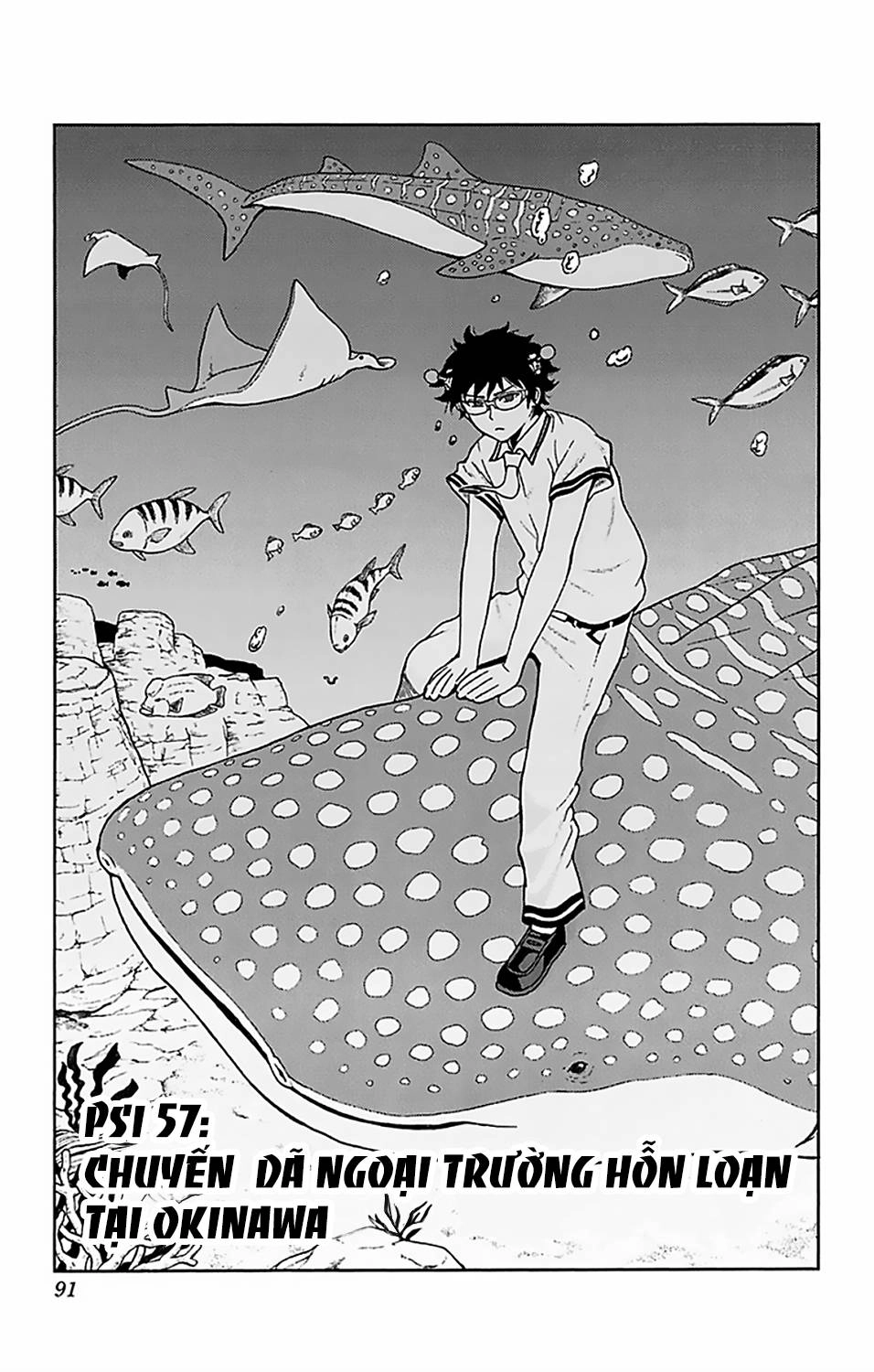 Saiki Kusuo No Sainan Chapter 57 - 2