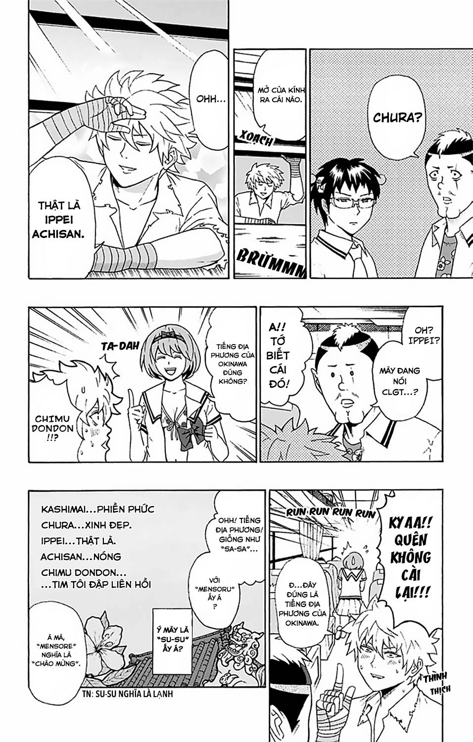 Saiki Kusuo No Sainan Chapter 57 - 5