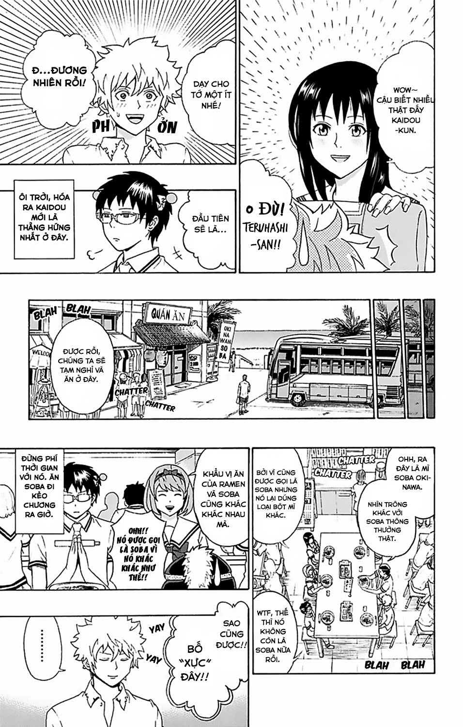 Saiki Kusuo No Sainan Chapter 57 - 6