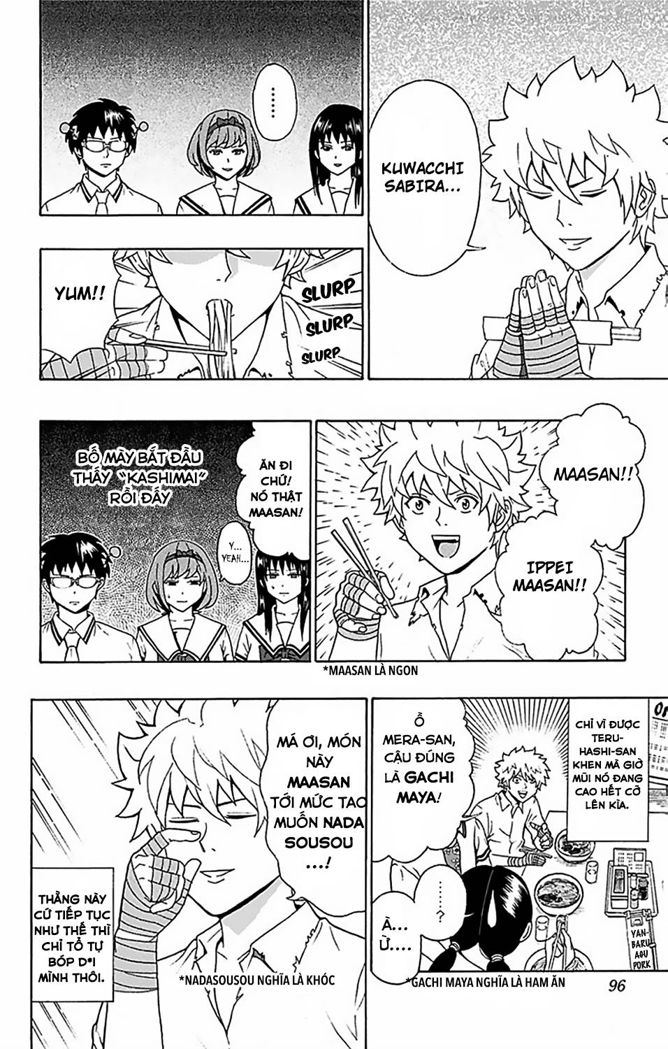 Saiki Kusuo No Sainan Chapter 57 - 7