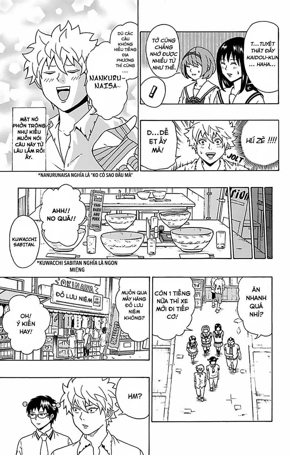 Saiki Kusuo No Sainan Chapter 57 - 8