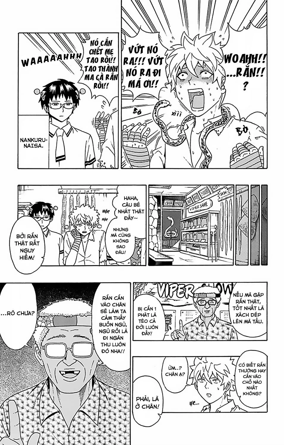 Saiki Kusuo No Sainan Chapter 57 - 12