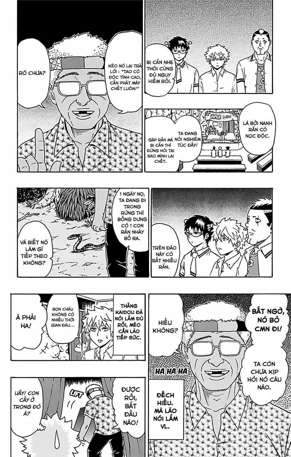 Saiki Kusuo No Sainan Chapter 57 - 13