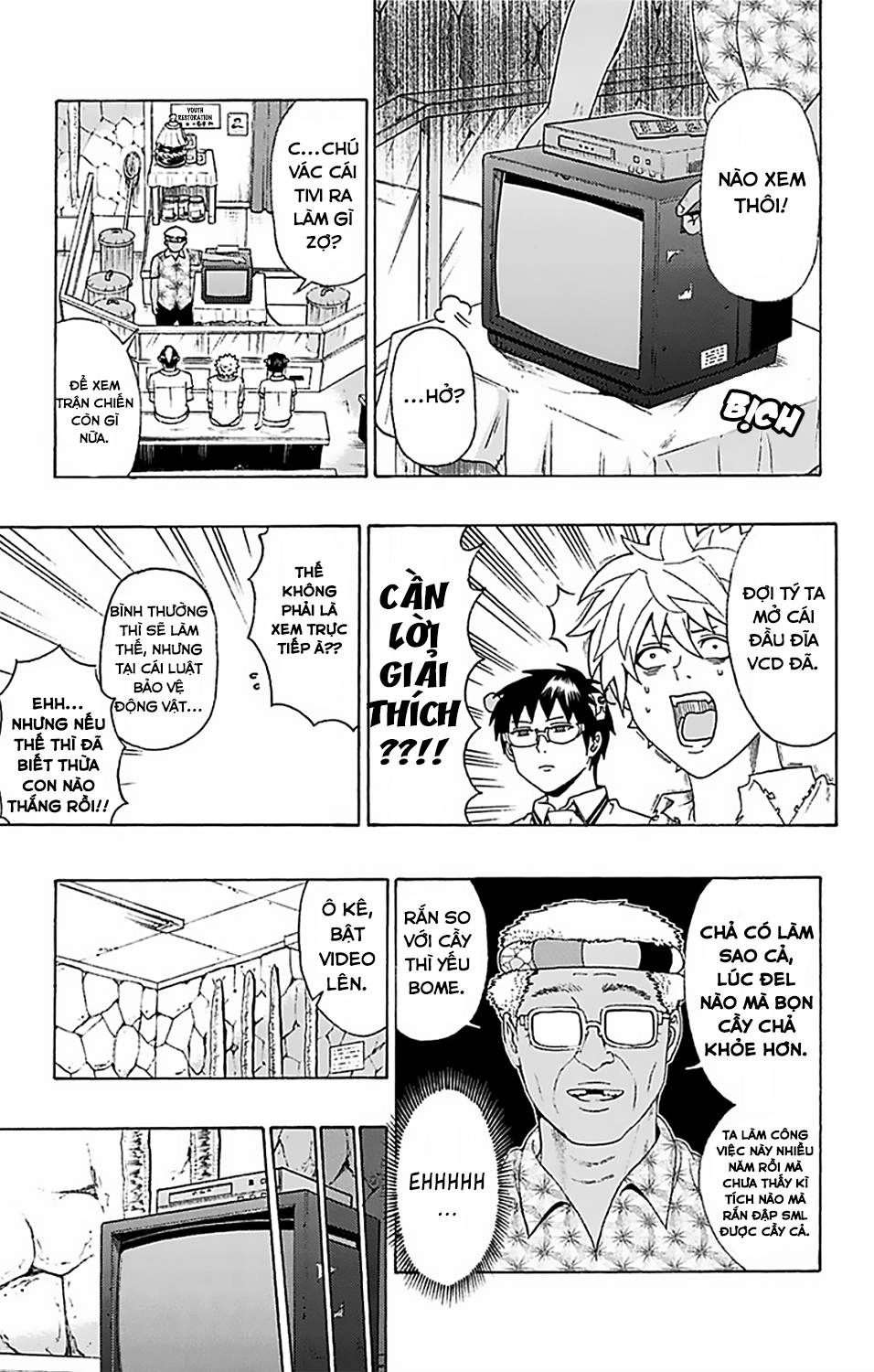 Saiki Kusuo No Sainan Chapter 57 - 14