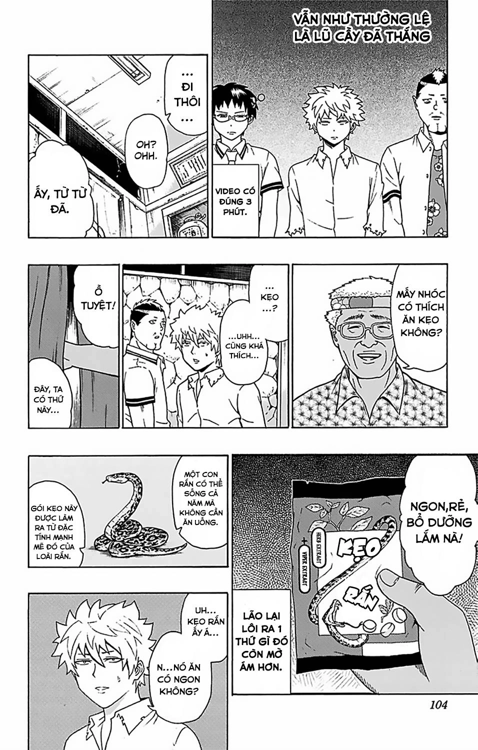 Saiki Kusuo No Sainan Chapter 57 - 15