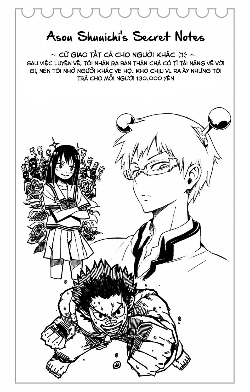 Saiki Kusuo No Sainan Chapter 57 - 17