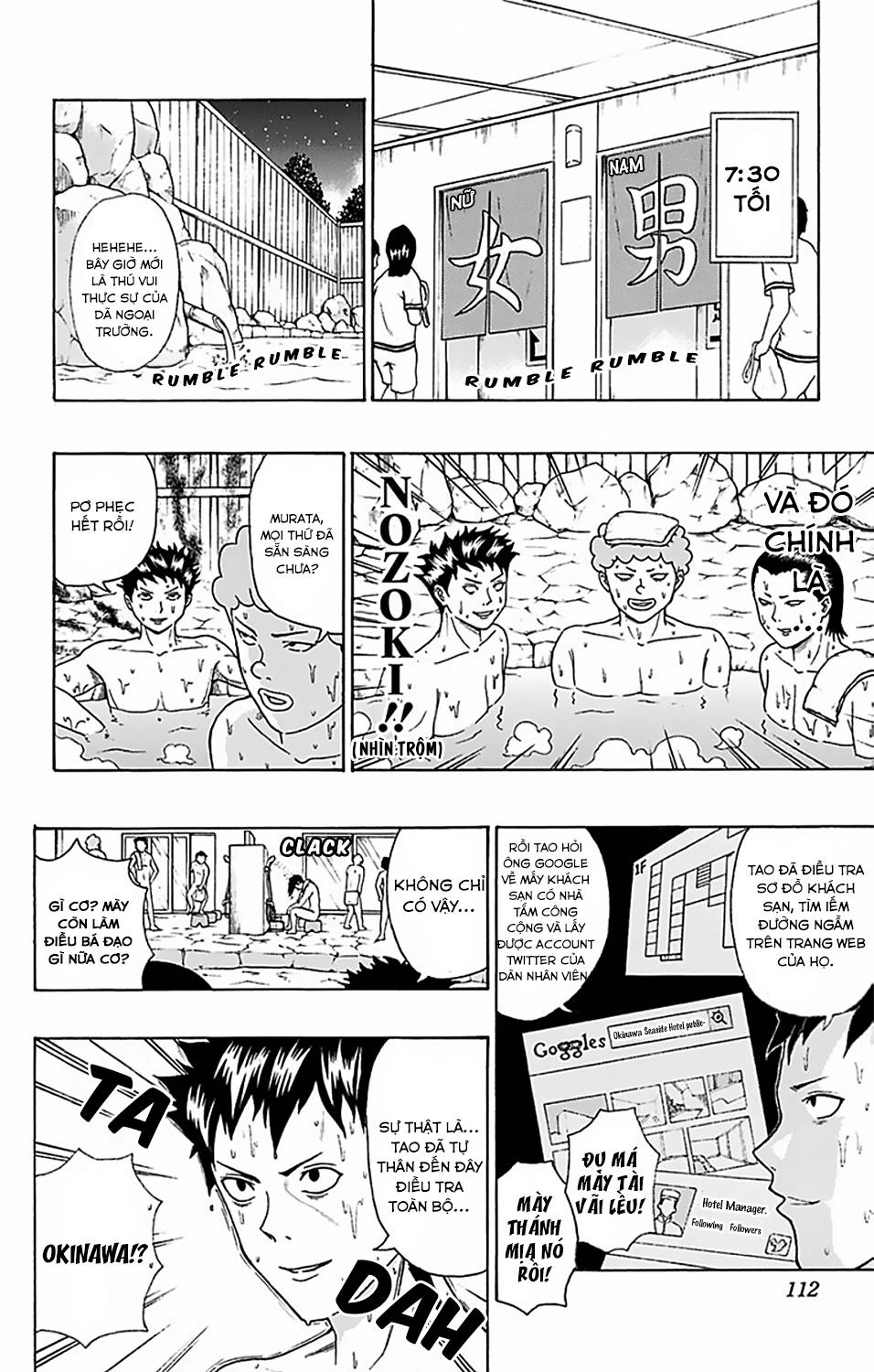 Saiki Kusuo No Sainan Chapter 58 - 7