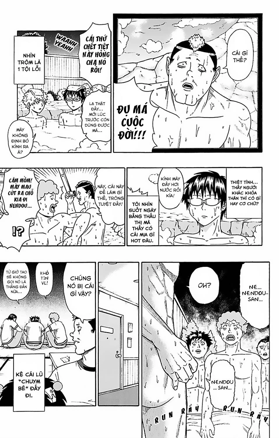 Saiki Kusuo No Sainan Chapter 58 - 10