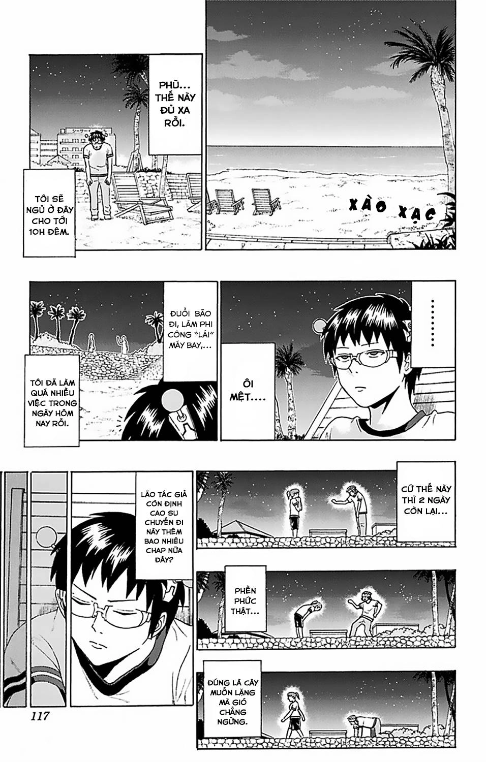 Saiki Kusuo No Sainan Chapter 58 - 12