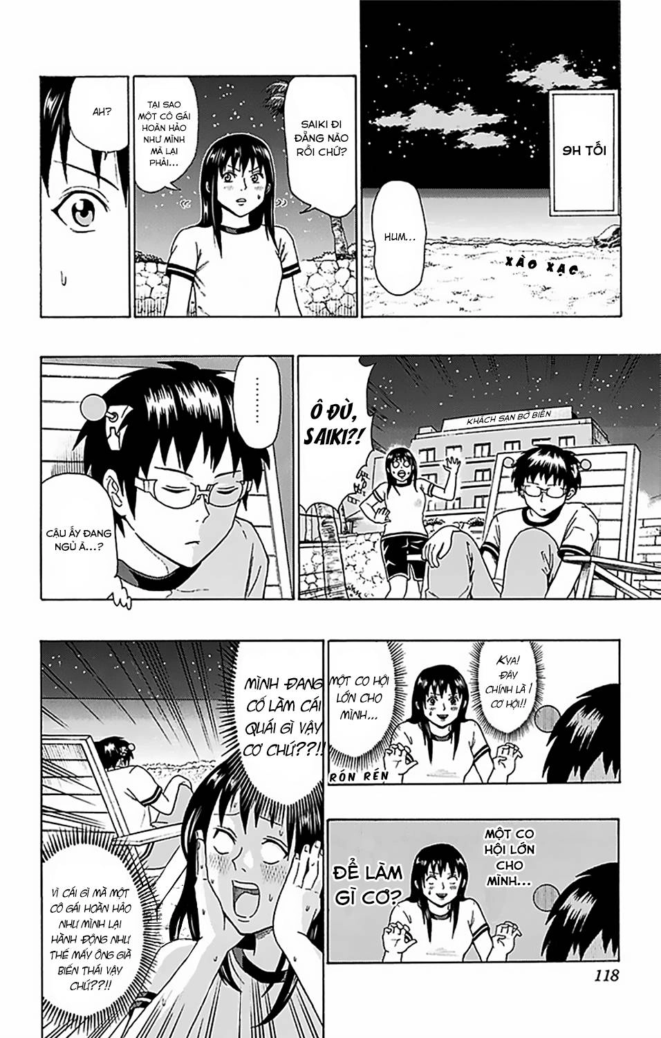 Saiki Kusuo No Sainan Chapter 58 - 13