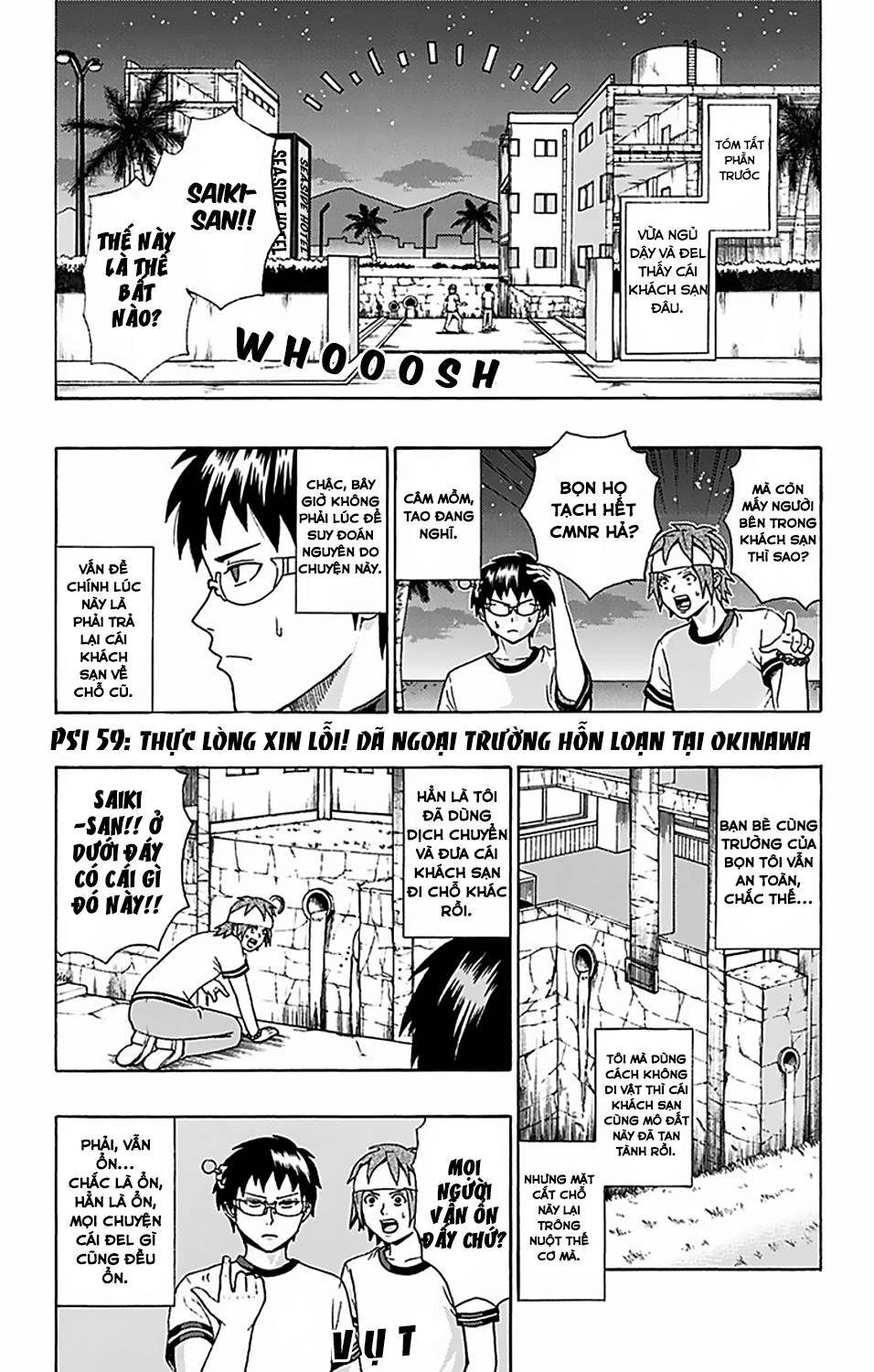 Saiki Kusuo No Sainan Chapter 59 - 2