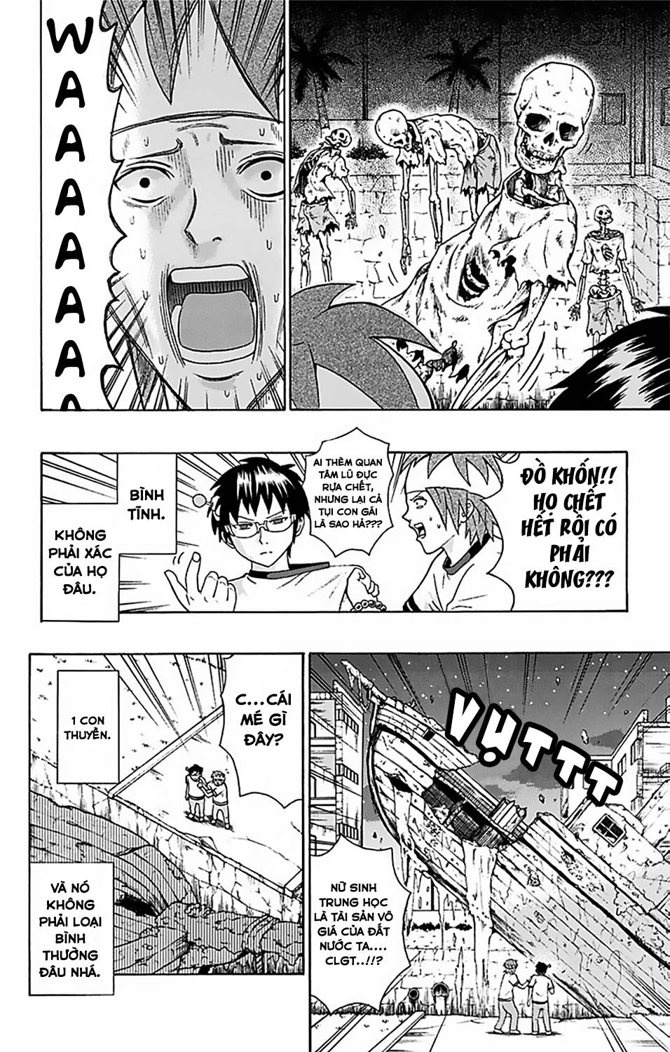 Saiki Kusuo No Sainan Chapter 59 - 3