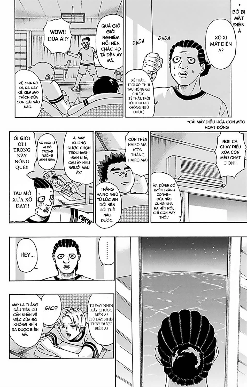 Saiki Kusuo No Sainan Chapter 59 - 5