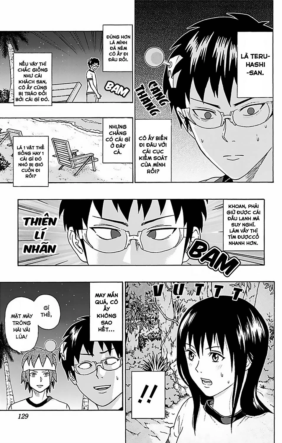 Saiki Kusuo No Sainan Chapter 59 - 8