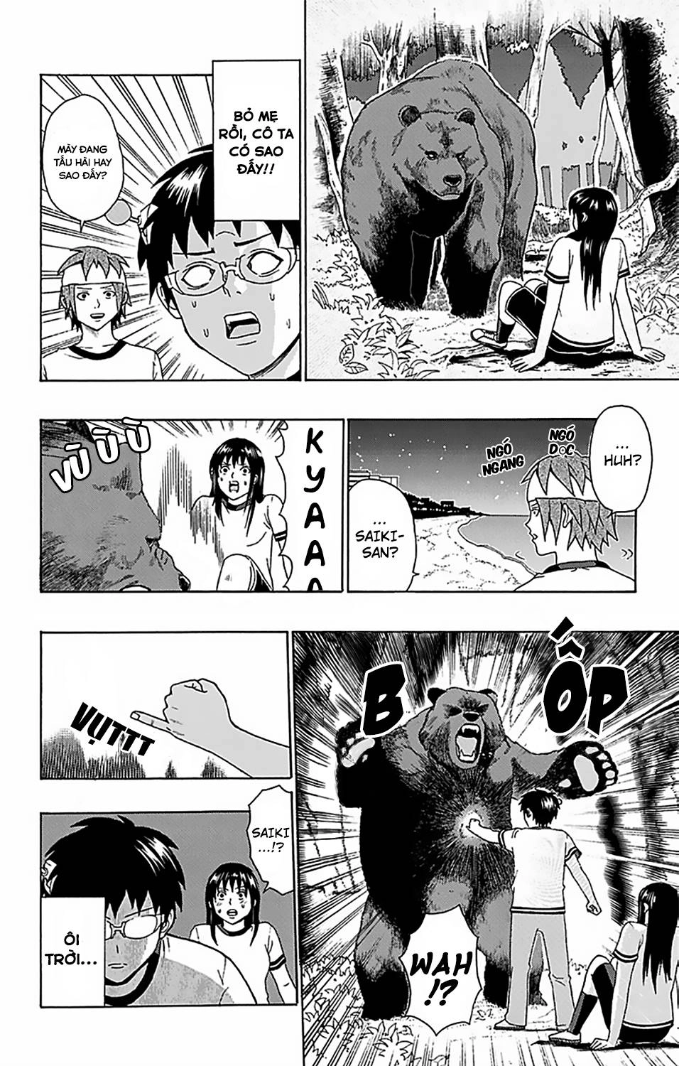 Saiki Kusuo No Sainan Chapter 59 - 9