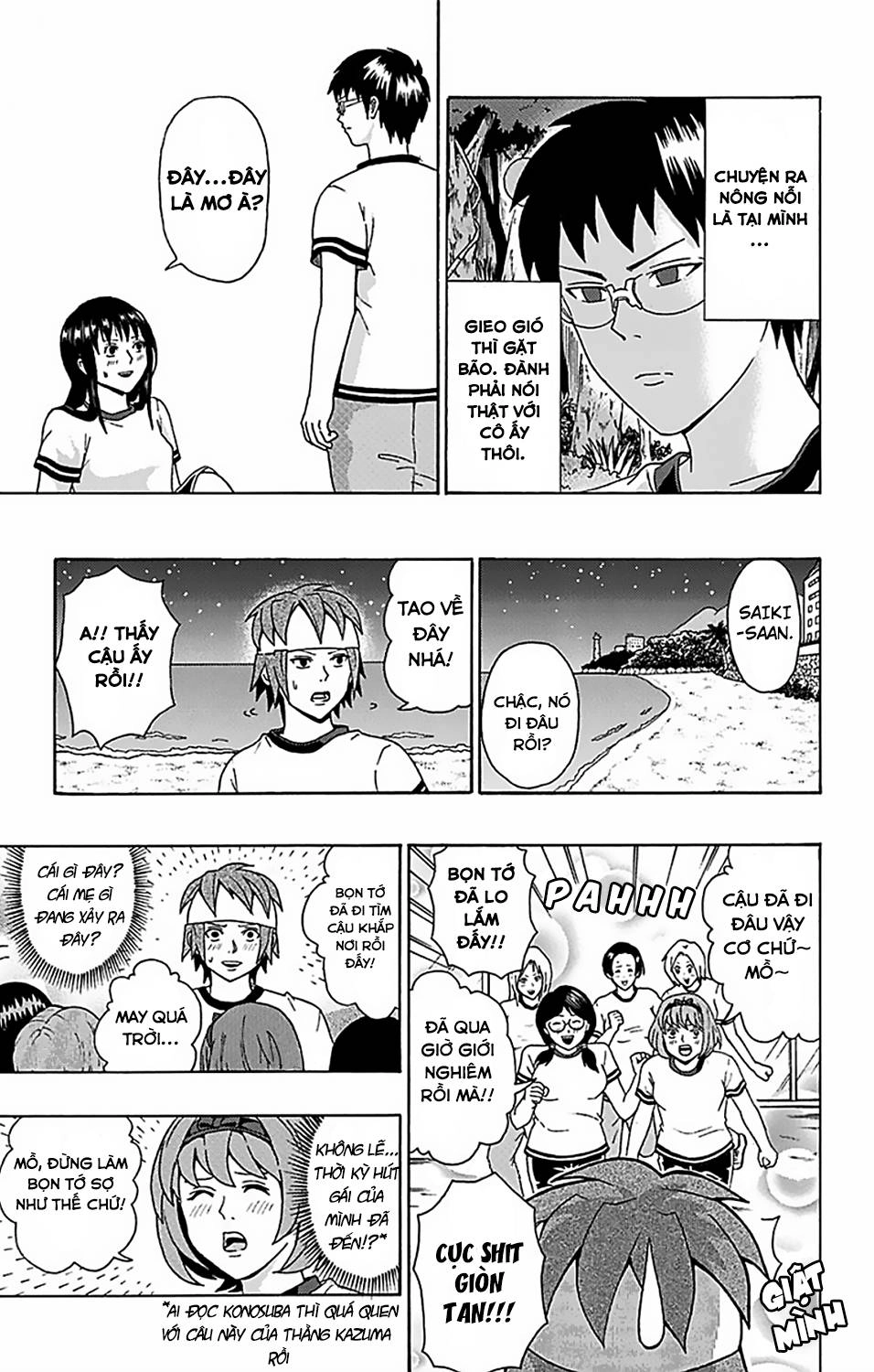 Saiki Kusuo No Sainan Chapter 59 - 10