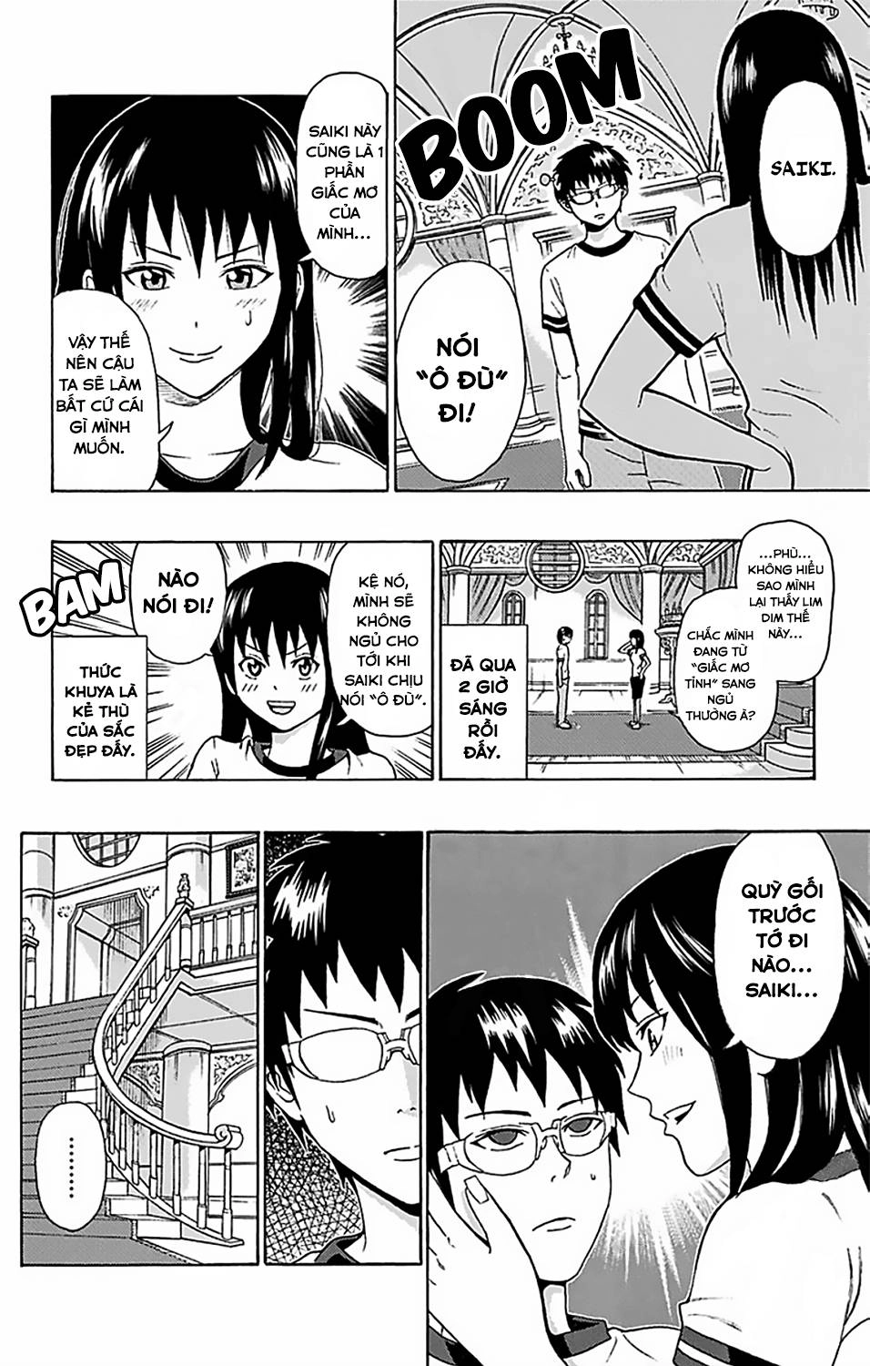 Saiki Kusuo No Sainan Chapter 59 - 15