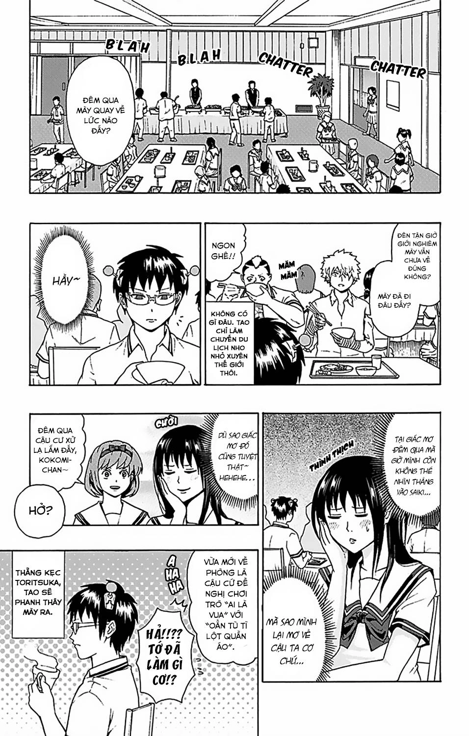 Saiki Kusuo No Sainan Chapter 60 - 4