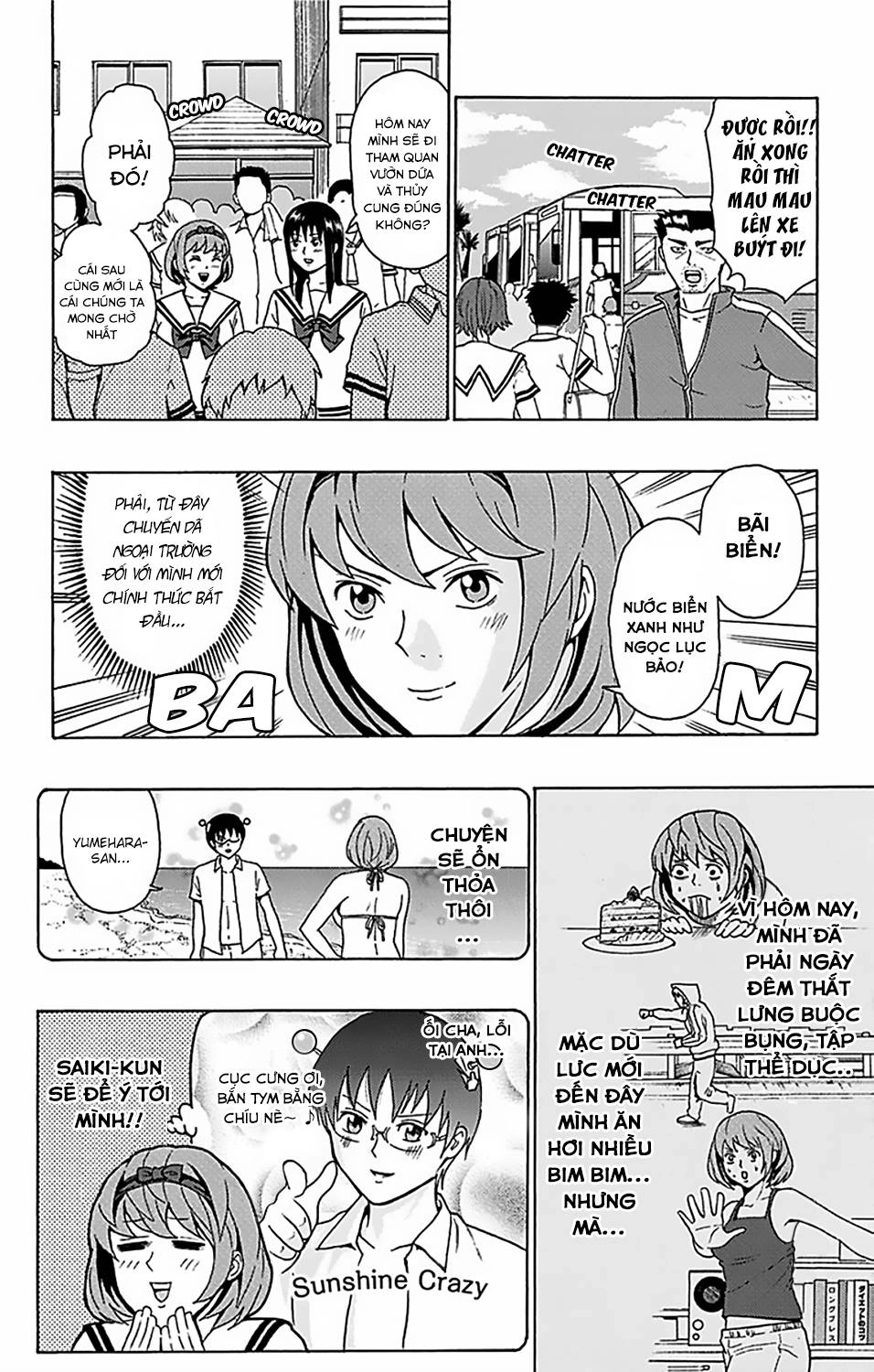 Saiki Kusuo No Sainan Chapter 60 - 5