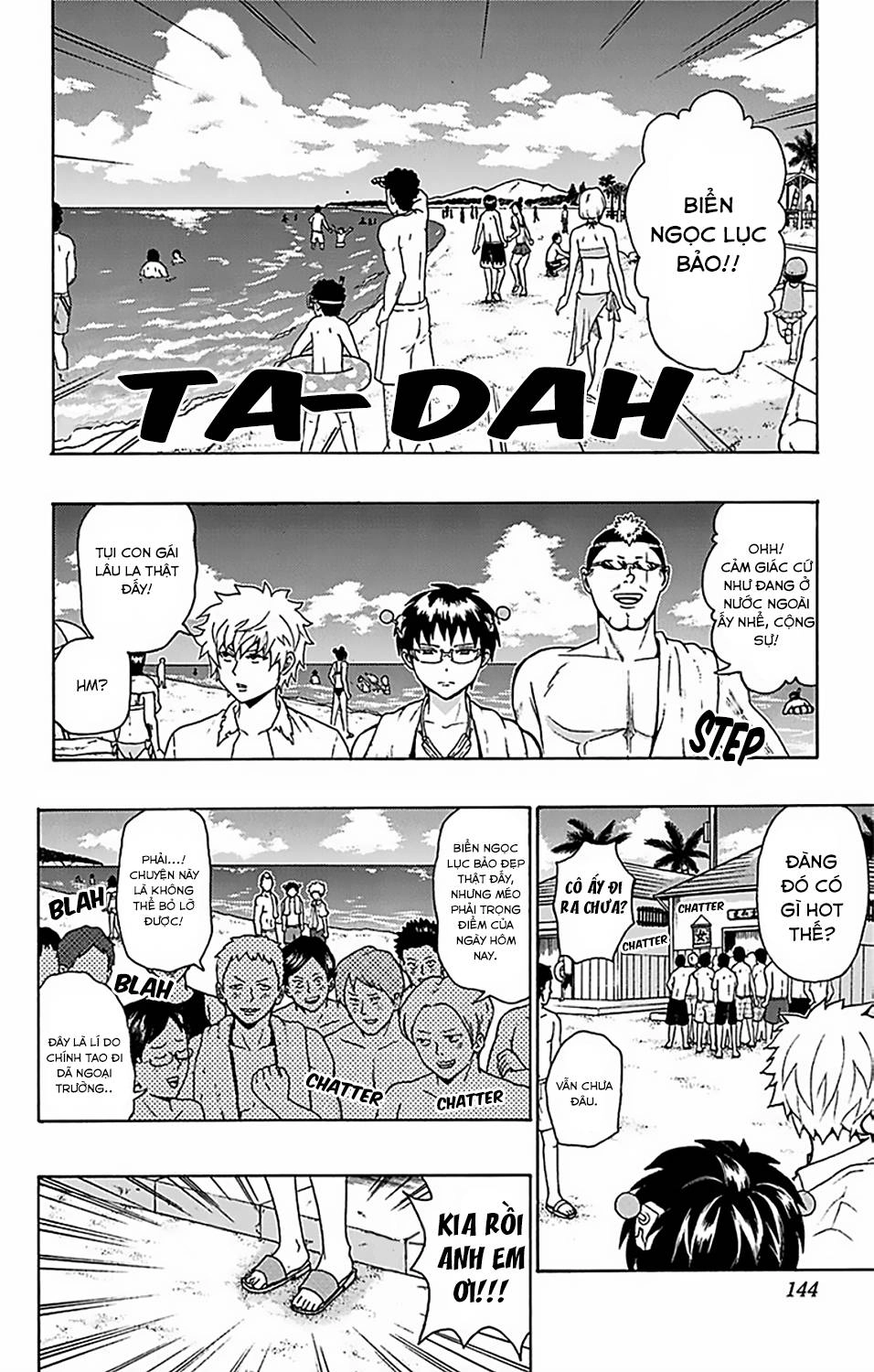 Saiki Kusuo No Sainan Chapter 60 - 7