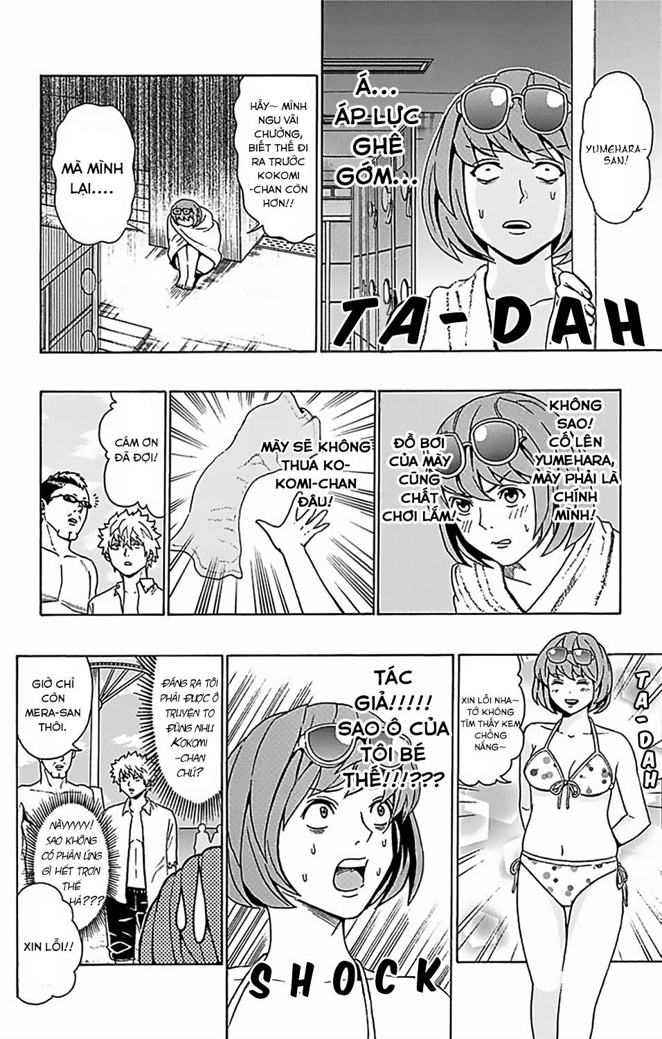 Saiki Kusuo No Sainan Chapter 60 - 9