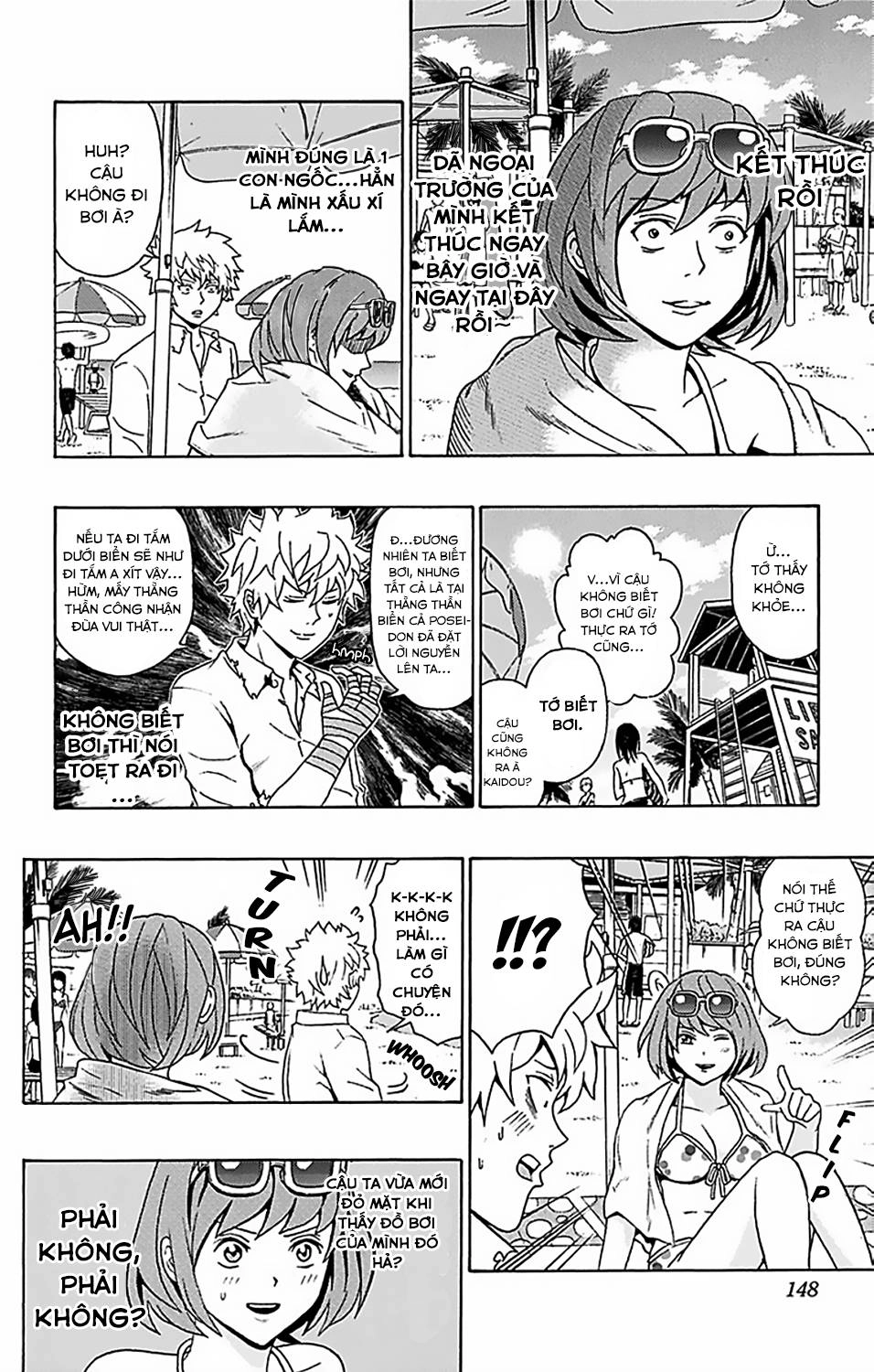 Saiki Kusuo No Sainan Chapter 60 - 11