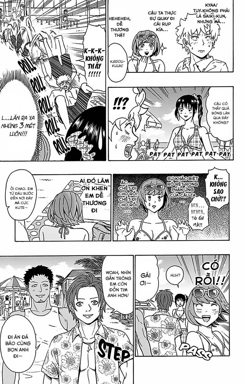 Saiki Kusuo No Sainan Chapter 60 - 12