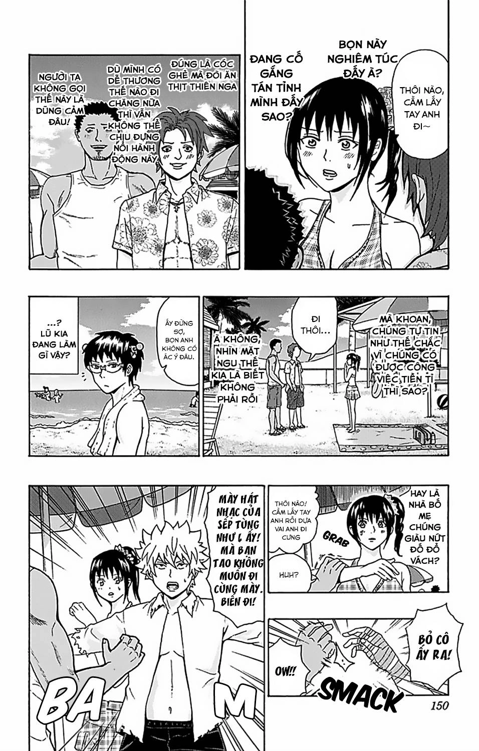 Saiki Kusuo No Sainan Chapter 60 - 13