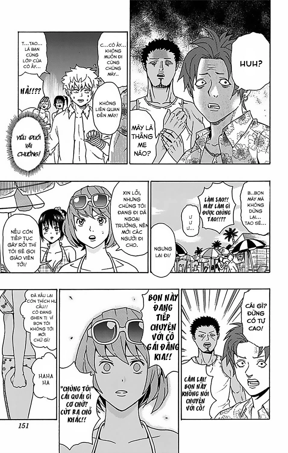 Saiki Kusuo No Sainan Chapter 60 - 14