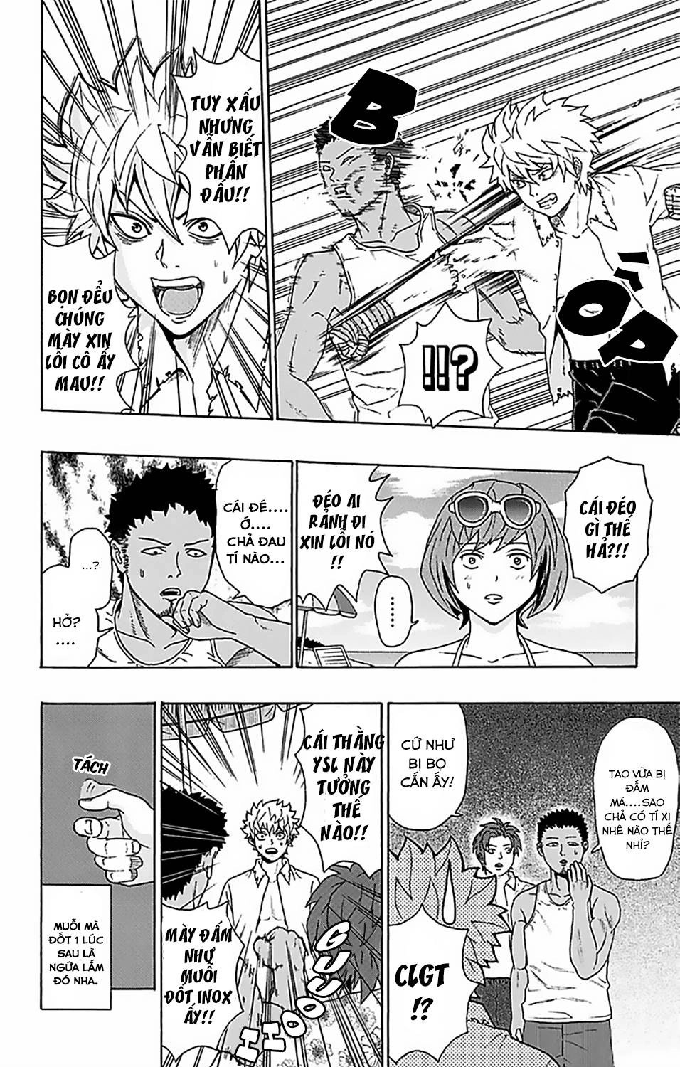 Saiki Kusuo No Sainan Chapter 60 - 15