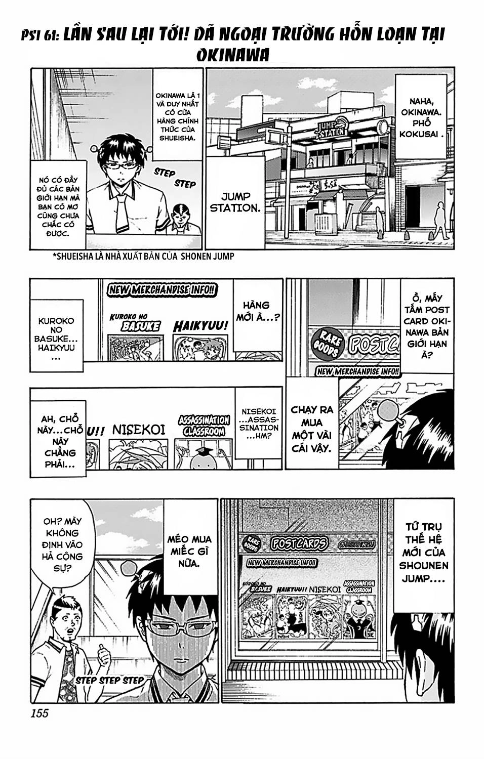 Saiki Kusuo No Sainan Chapter 61 - 2