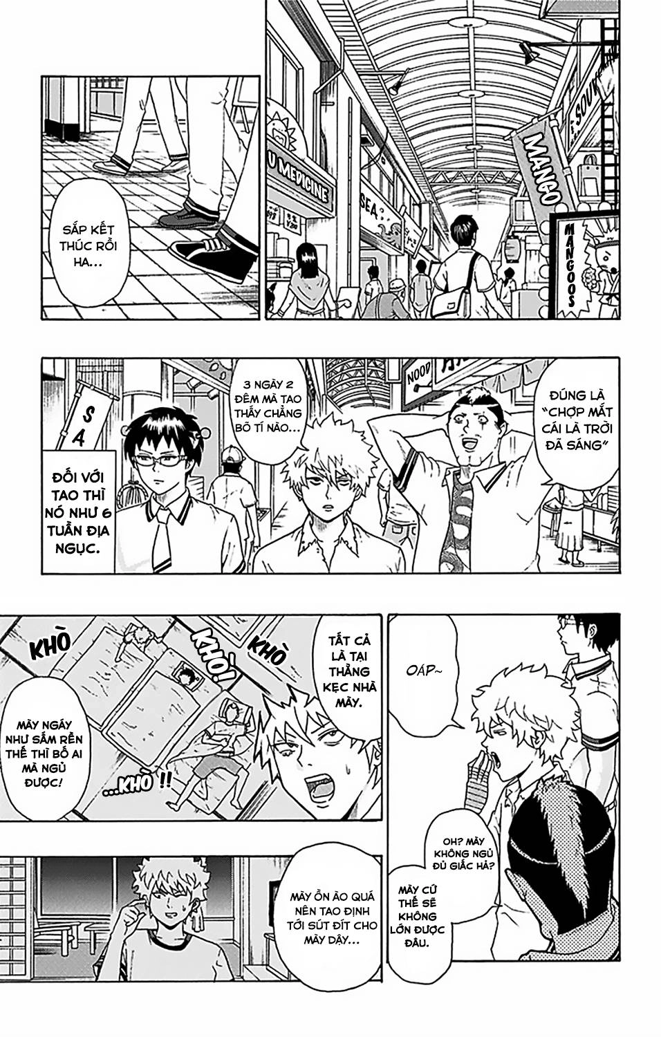 Saiki Kusuo No Sainan Chapter 61 - 4