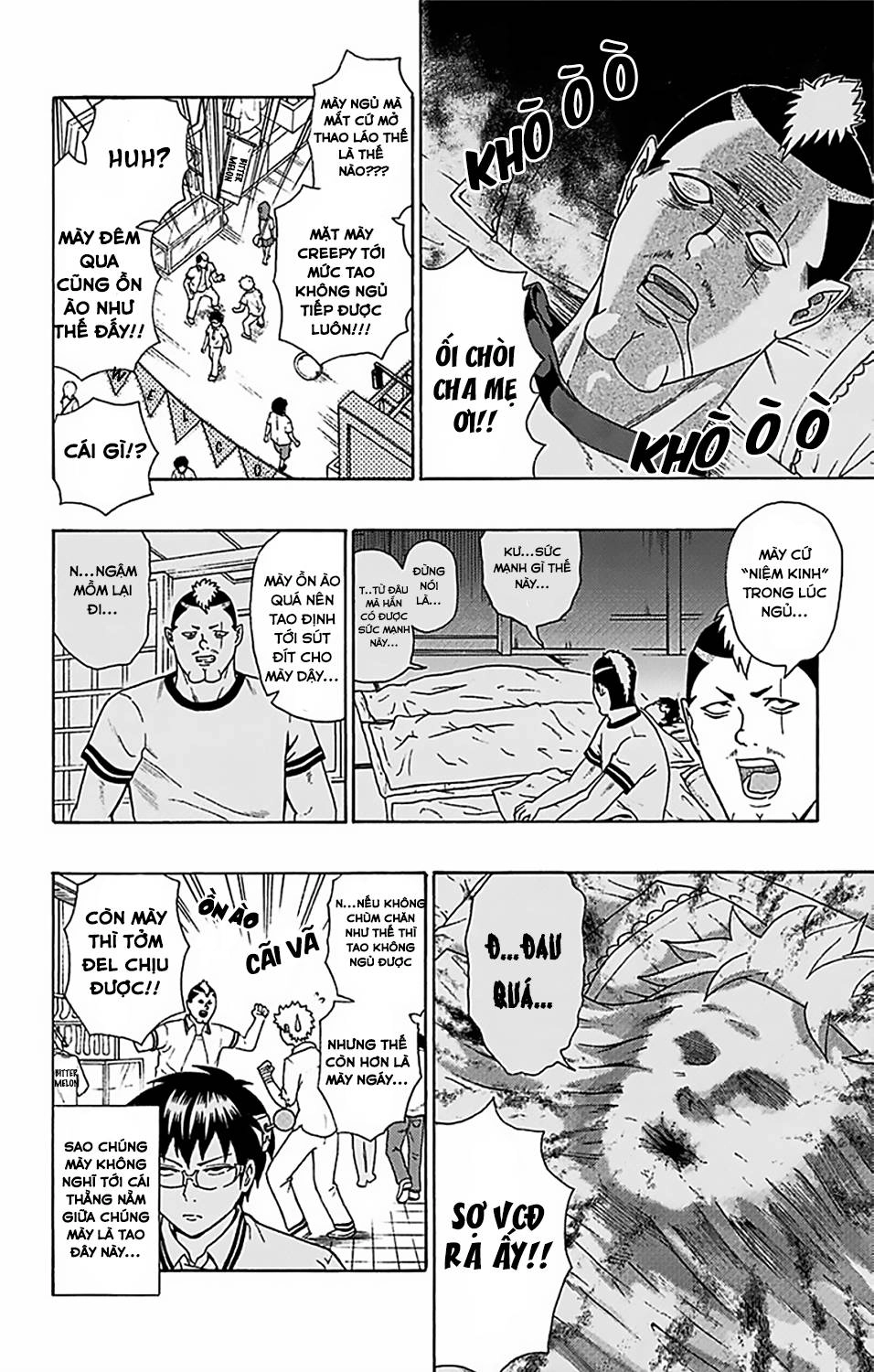 Saiki Kusuo No Sainan Chapter 61 - 5