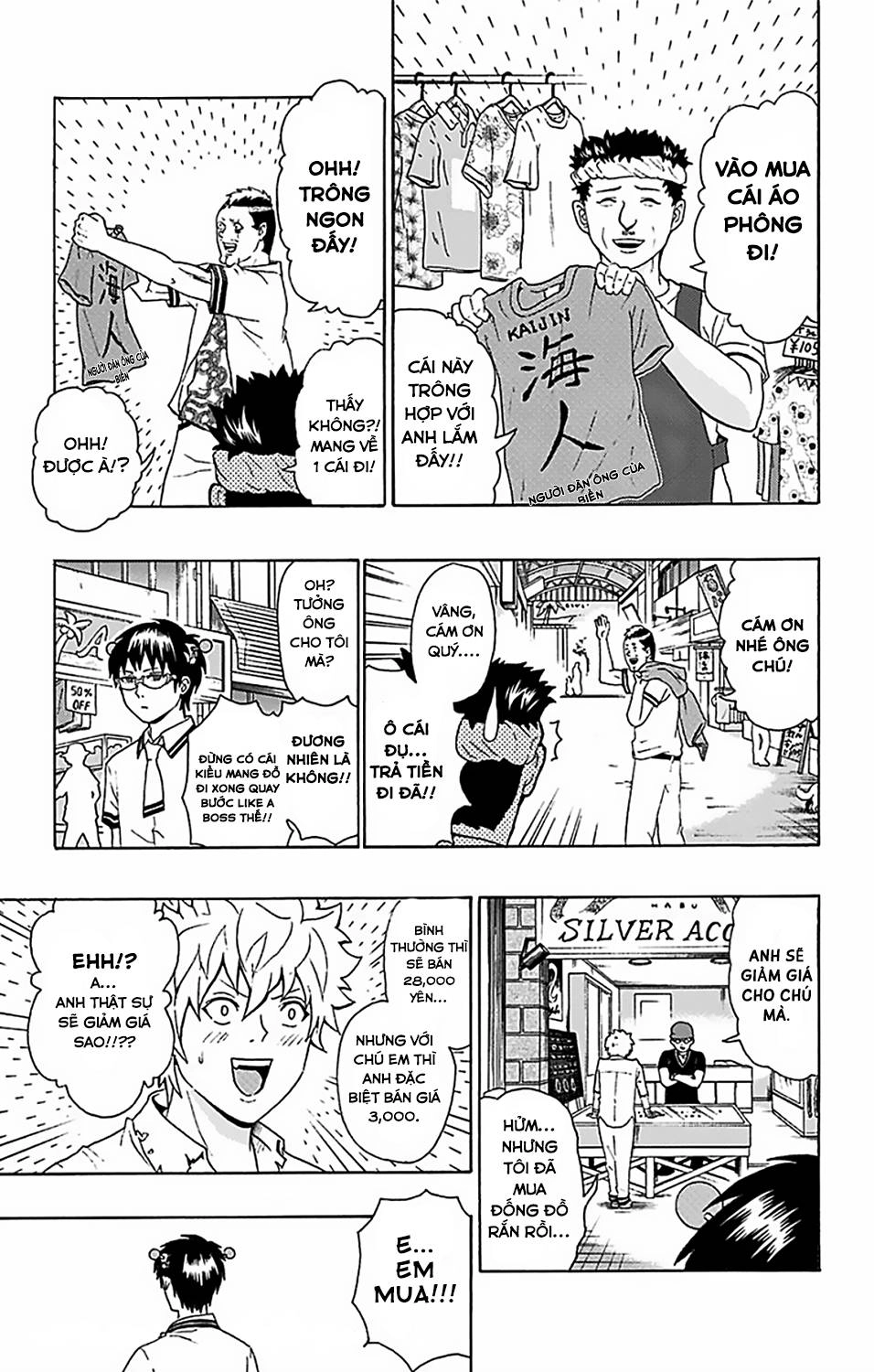 Saiki Kusuo No Sainan Chapter 61 - 10