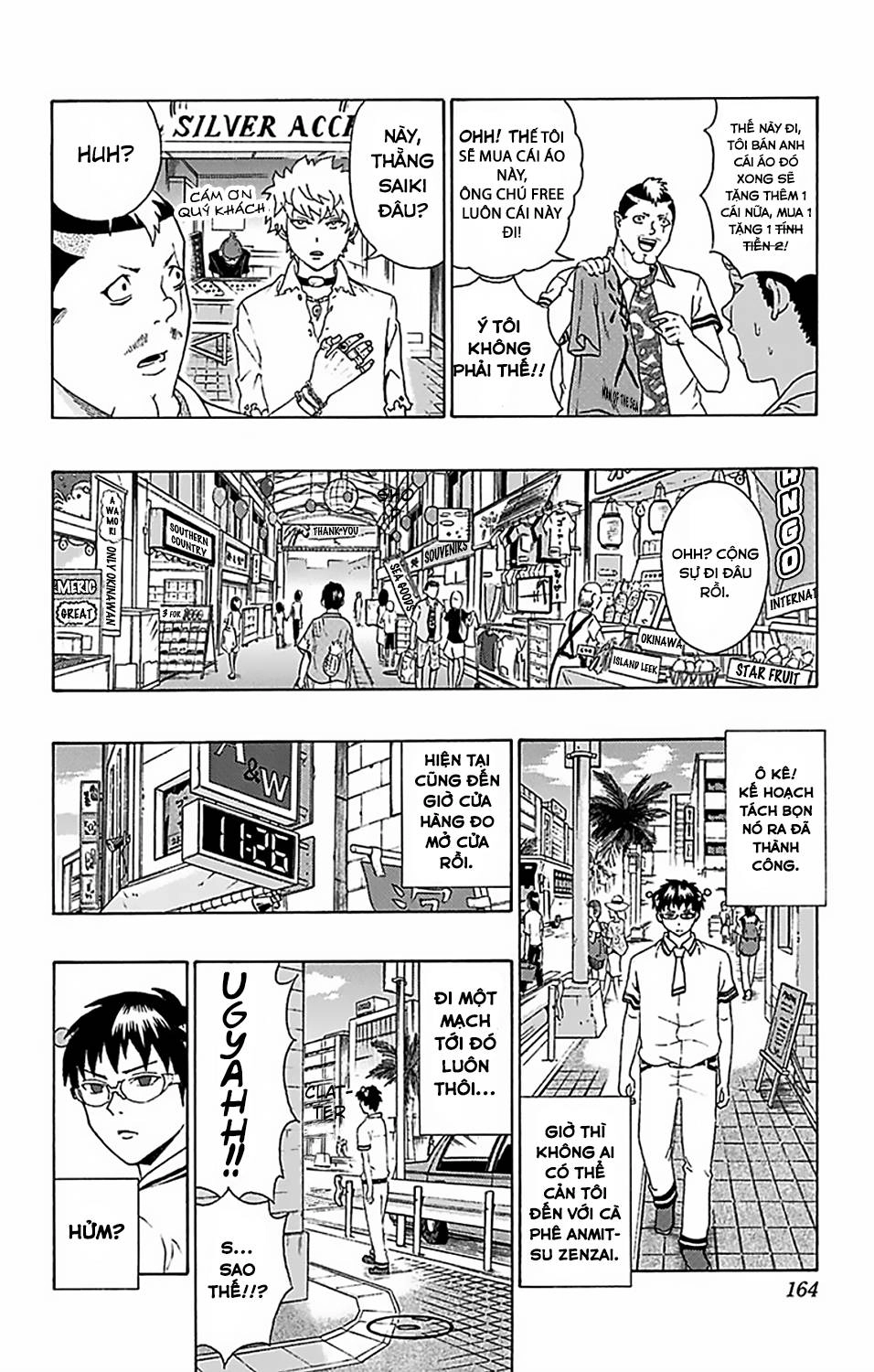 Saiki Kusuo No Sainan Chapter 61 - 11