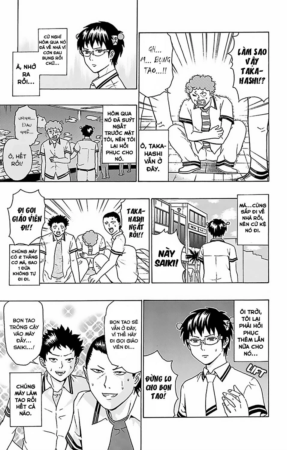 Saiki Kusuo No Sainan Chapter 61 - 12