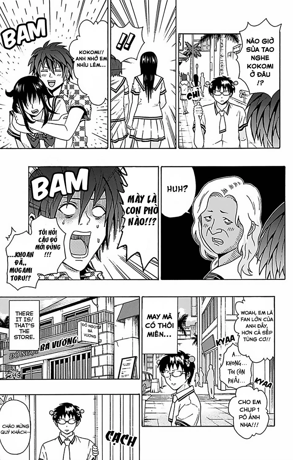 Saiki Kusuo No Sainan Chapter 61 - 14