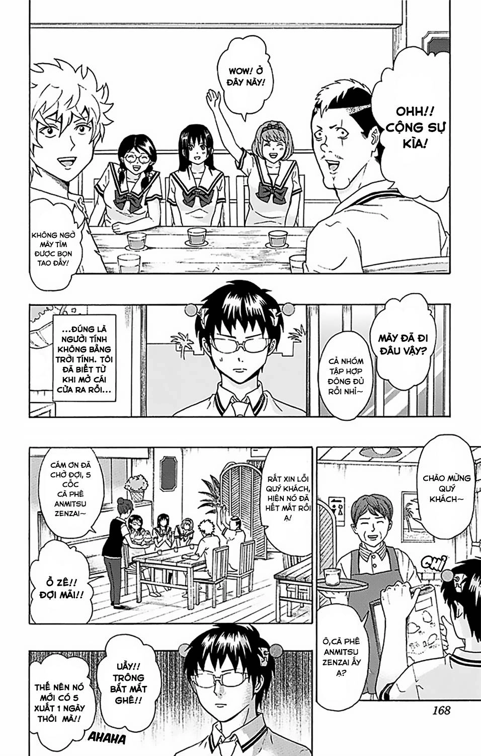 Saiki Kusuo No Sainan Chapter 61 - 15