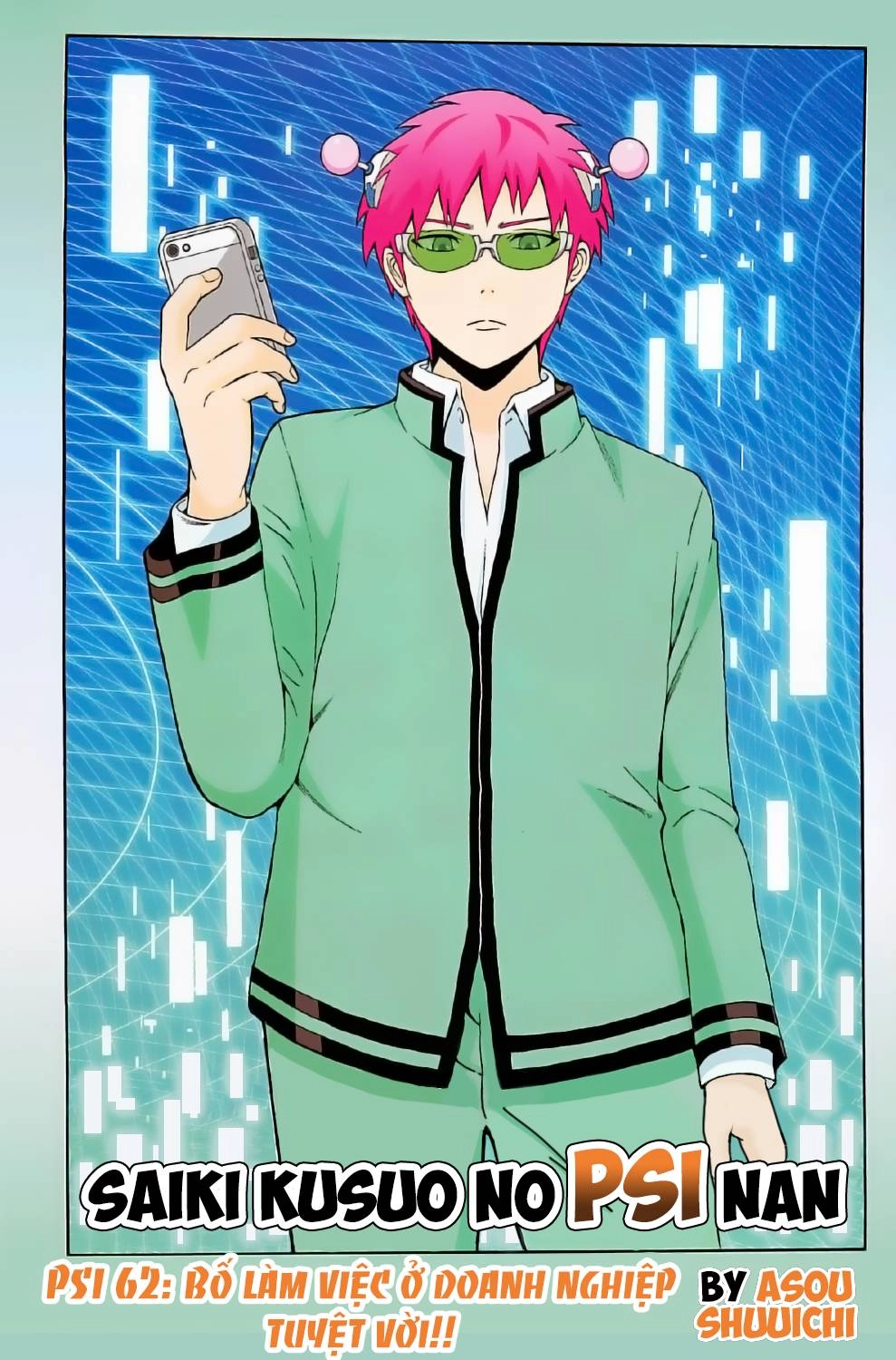 Saiki Kusuo No Sainan Chapter 62 - 3