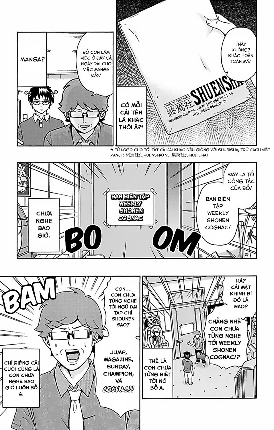 Saiki Kusuo No Sainan Chapter 62 - 9