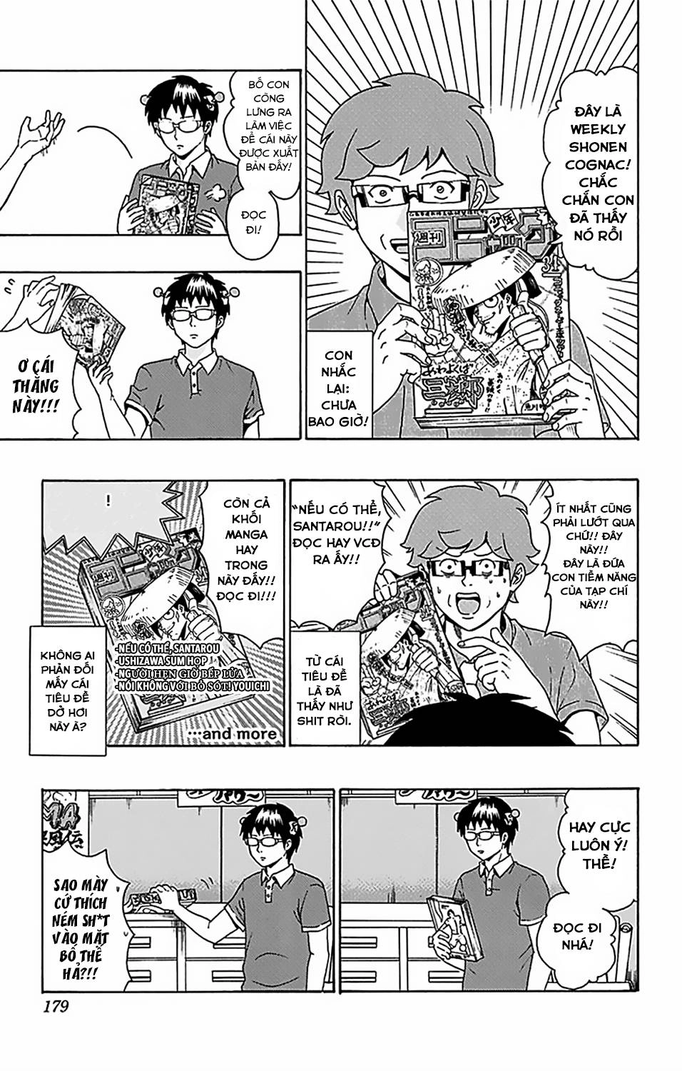 Saiki Kusuo No Sainan Chapter 62 - 13