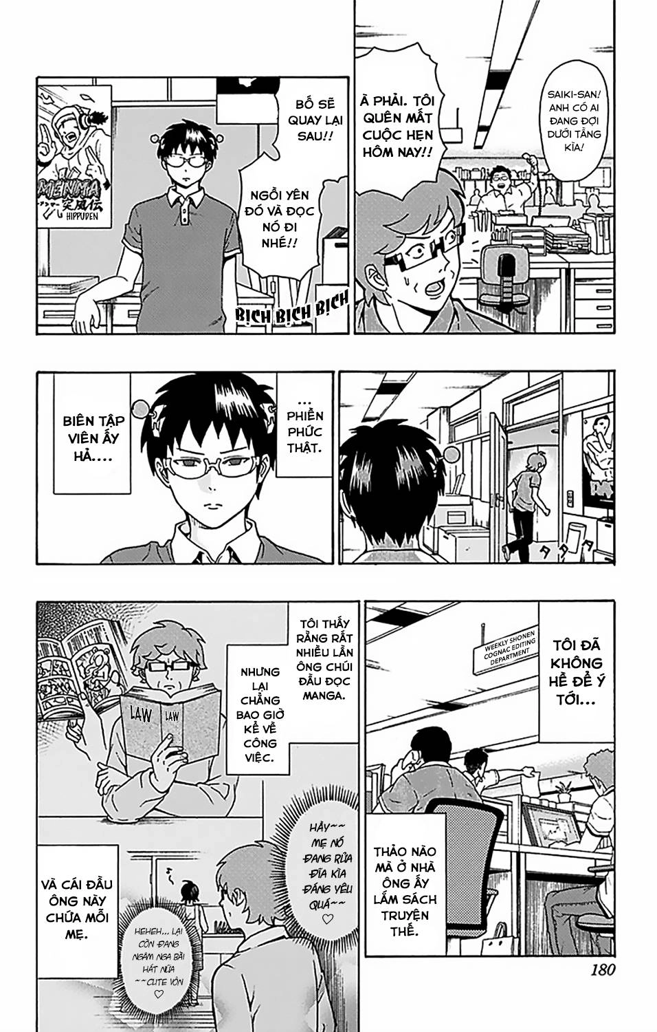 Saiki Kusuo No Sainan Chapter 62 - 14