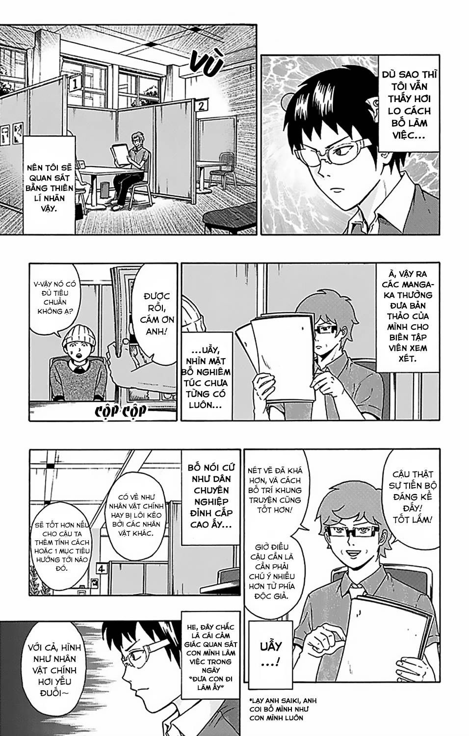 Saiki Kusuo No Sainan Chapter 62 - 15