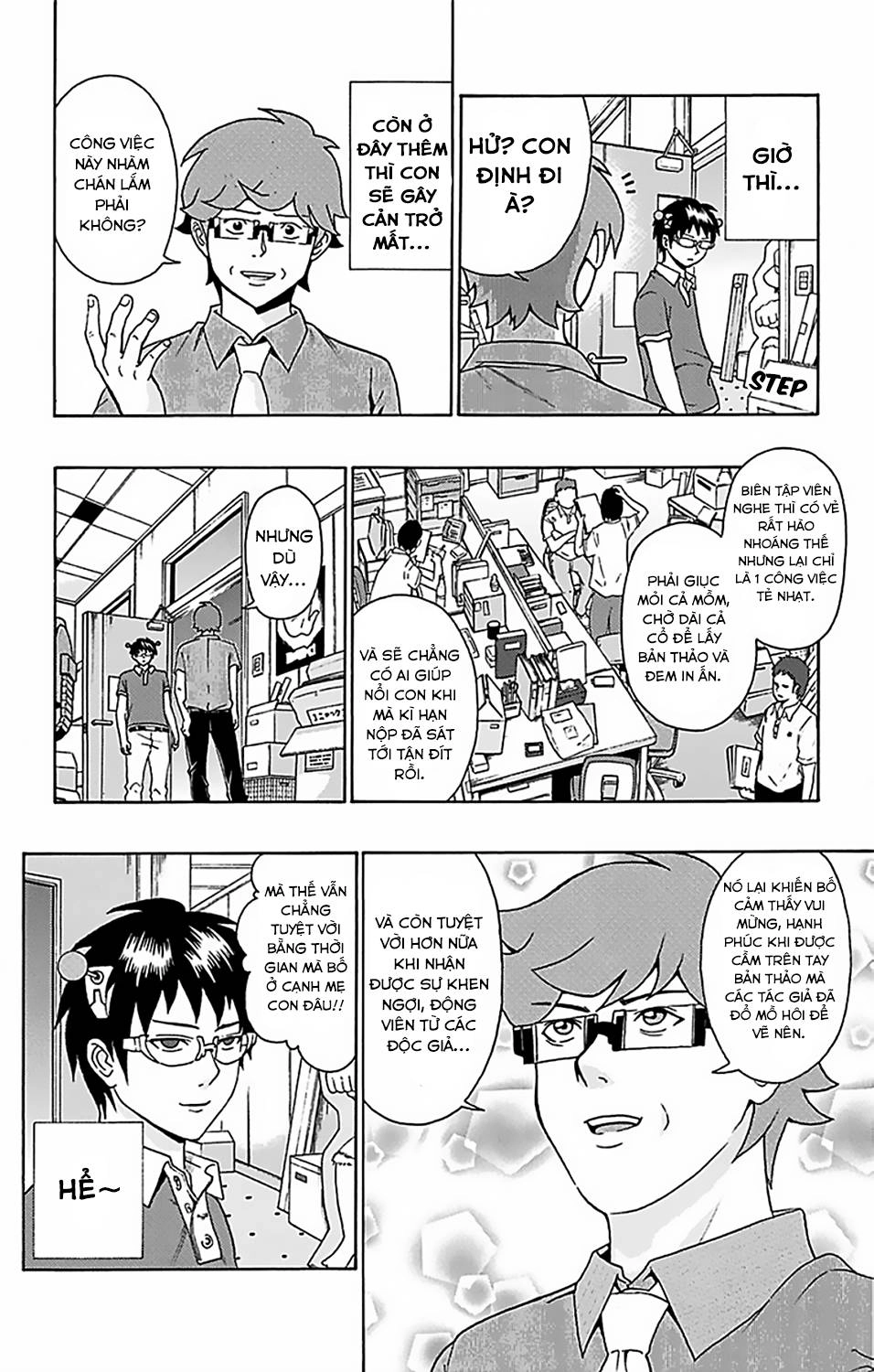 Saiki Kusuo No Sainan Chapter 62 - 18