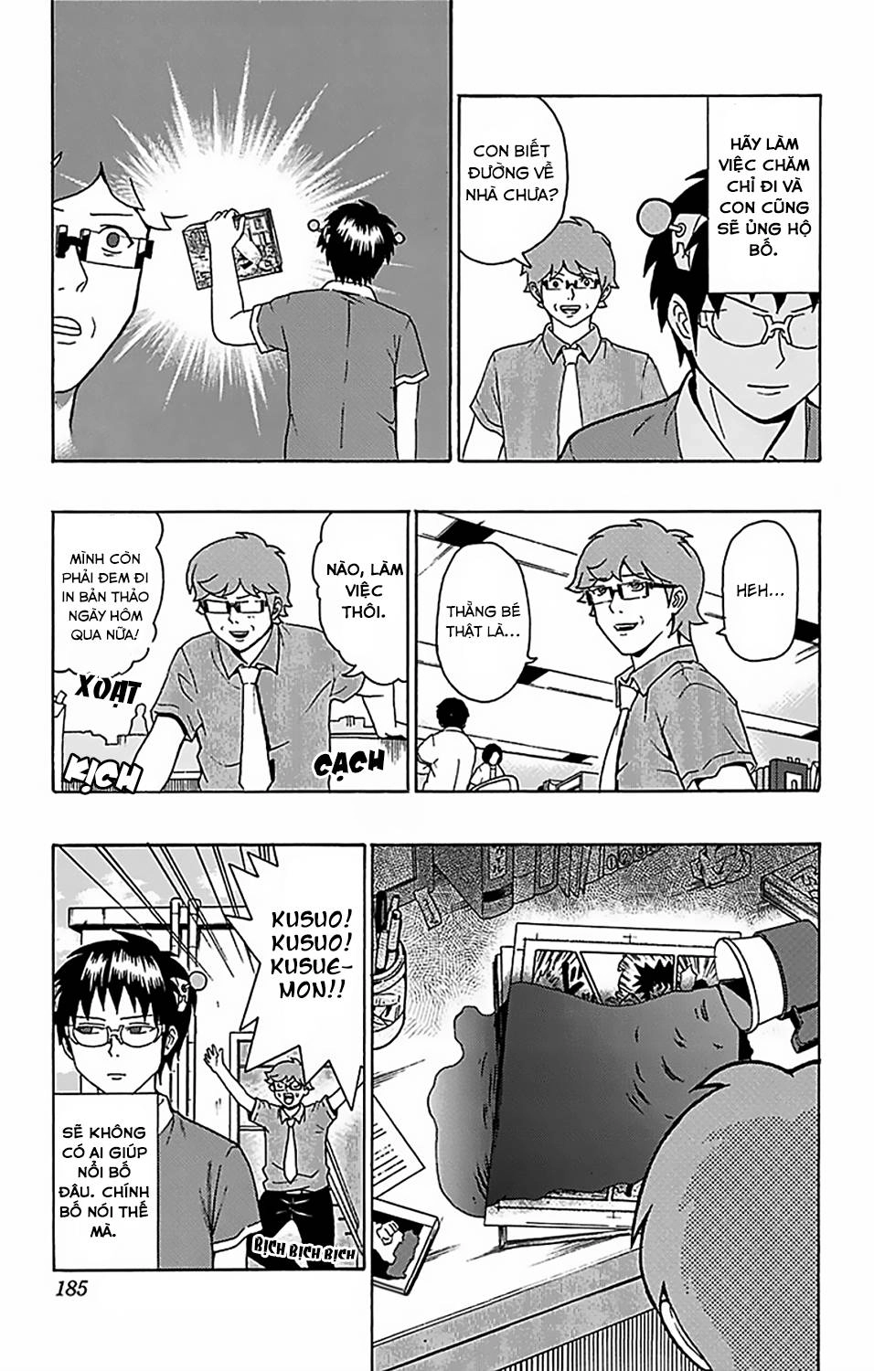 Saiki Kusuo No Sainan Chapter 62 - 19